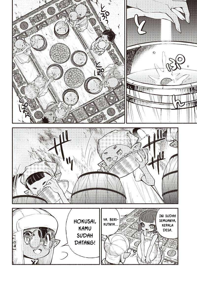 Tensei Goblin da kedo Shitsumon aru?